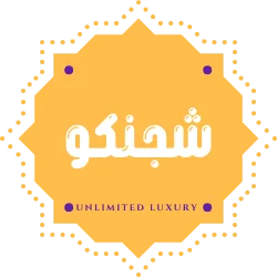 شعار شجنكو